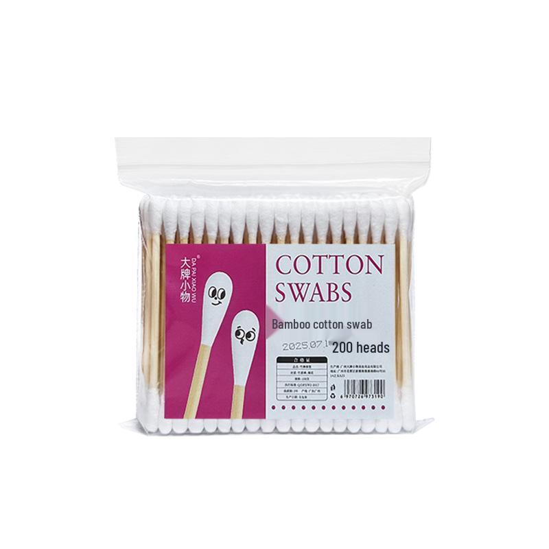Double-Ended Wooden Cotton Swab: Disposable Ear Cleaner & Makeup Remover