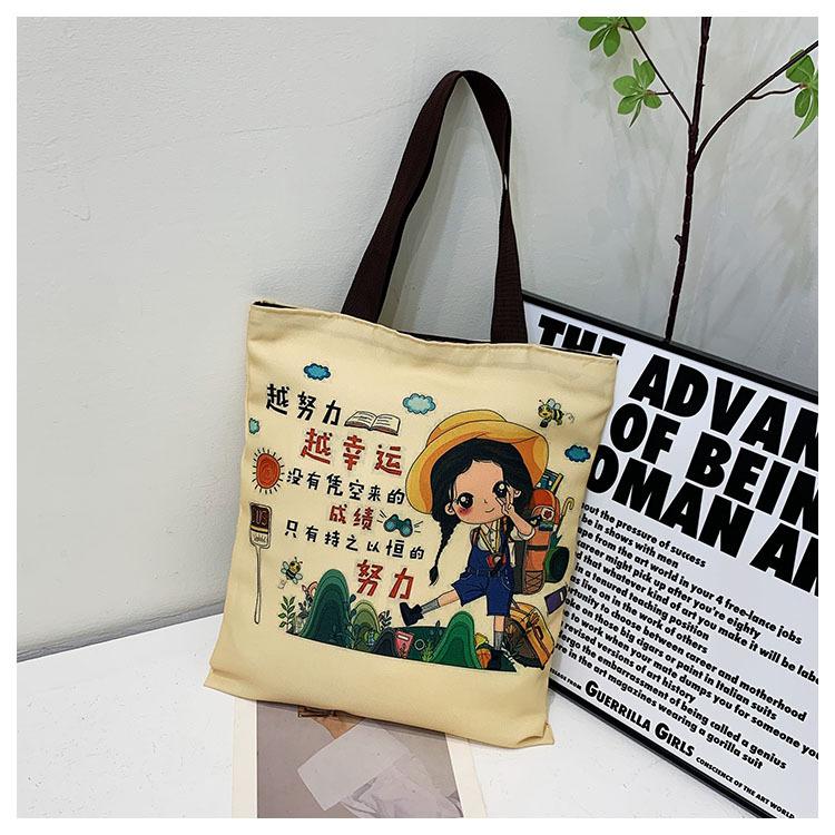 

Холщовая сумка школьницы летняя сумочка большая вместимость холщовая сумка большая вместимость сумка через плечо