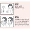 [Revcell] Vita Collagen Full Face Lifting Up Mask 1 Box
