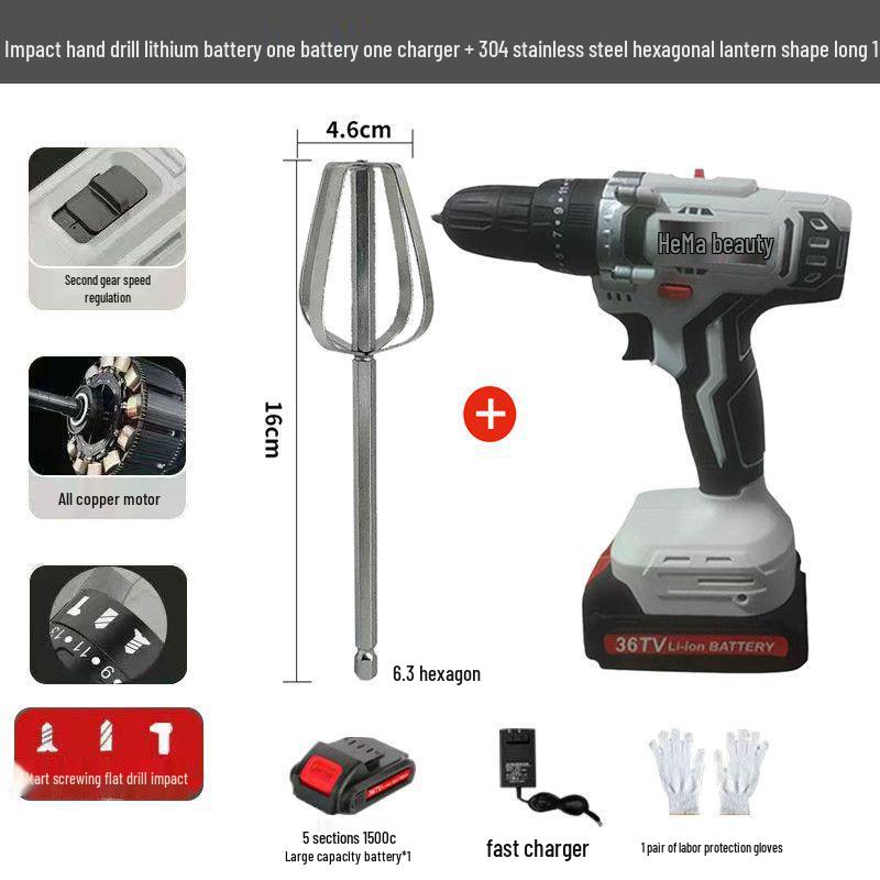 Electric Drill Lithium Battery Blender & Egg Beater: Stainless Steel Mixer for Meat Paste & Household Use