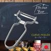 Shimomura Kogyo Made In Japan Kitchen Bar Curved Peeler Dishwasher Safe Made In Niigata Black 125 X 50 X 25 Mm KIB-608 Tsubame-Sanjo