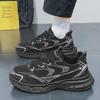 2024 Autumn Men's Breathable Mesh Dad Shoes: Stylish, Durable, and Versatile Running Sneakers.