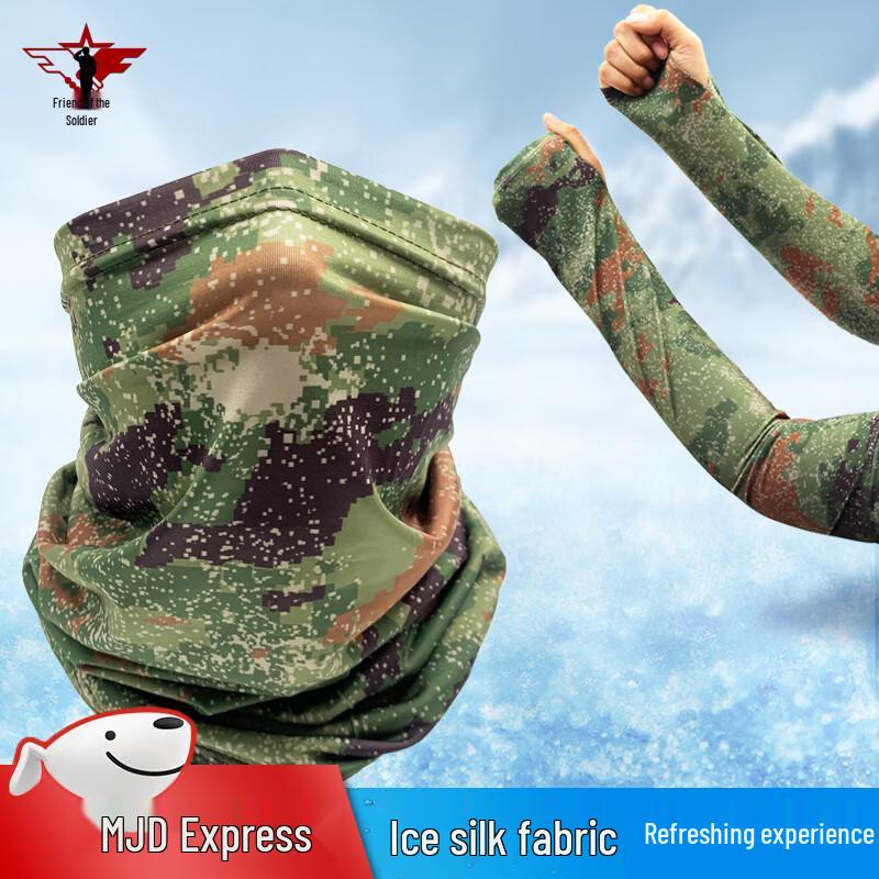 Комплект: Бафф и нарукавники Soldier s Friend Камуфляж Ледяной шелк