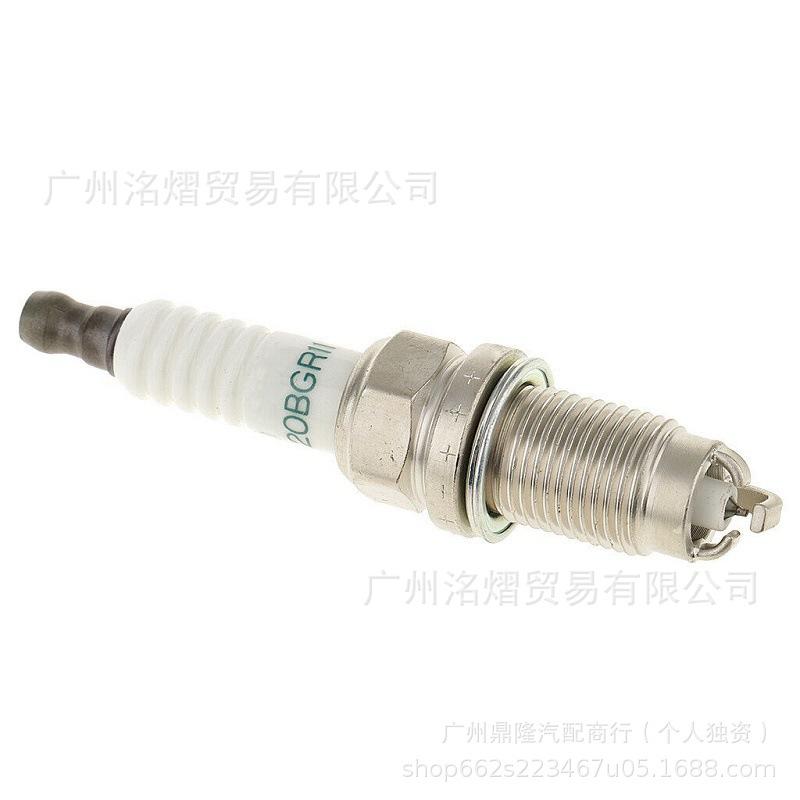 Iridium Spark Plug SK20BR11 for Corolla 1.8 - Part 90919-01230 90919-01230
