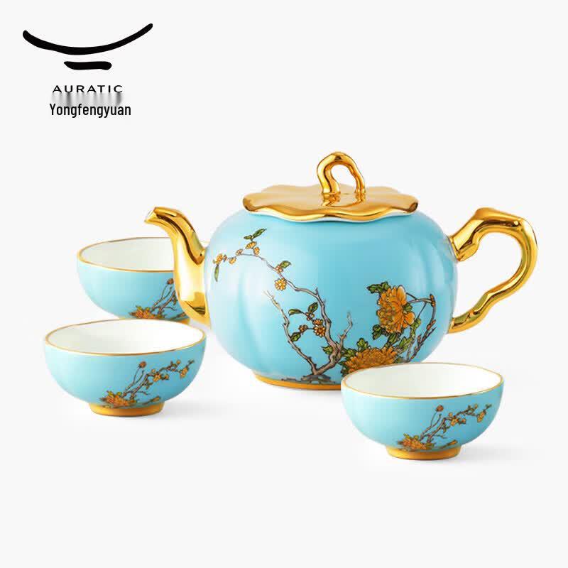 Auratic Madam Porcelain Travel Tea Set