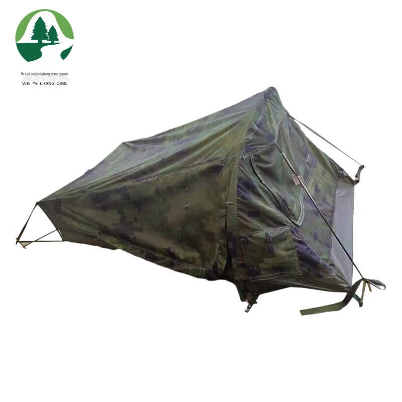 Scout 2-Person Tent