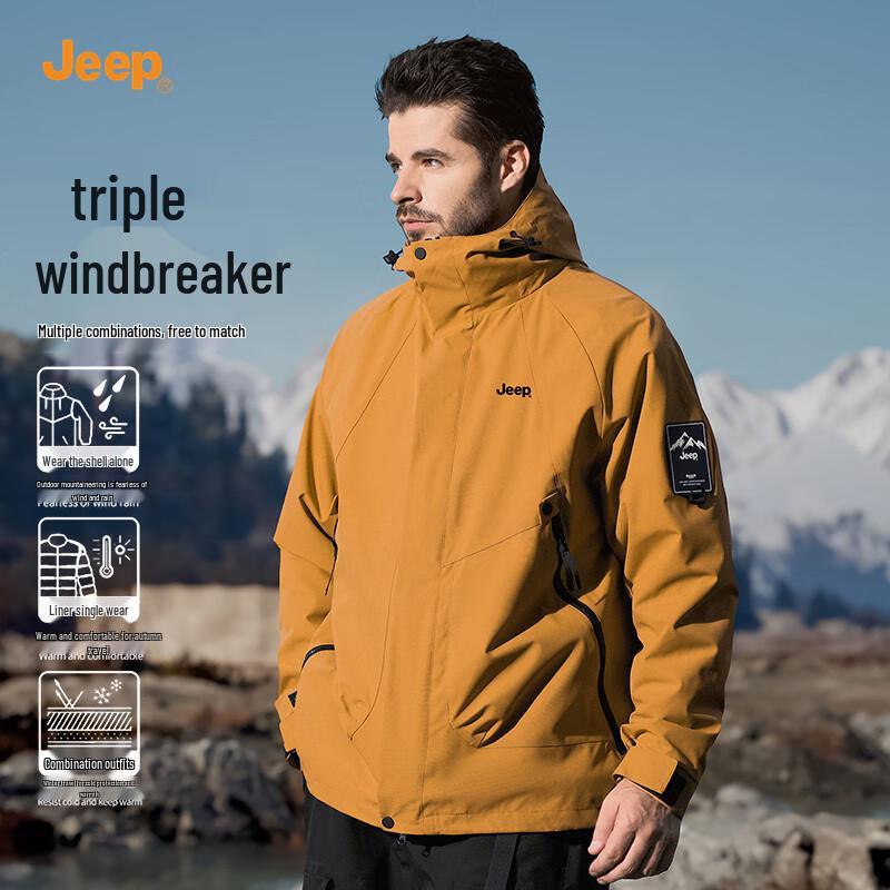 JEEP Men's 3-in-1 Windproof Waterproof Outdoor Jacket