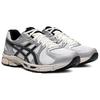 New Asics GEL EXALT2 'Silver' 1011B918-102