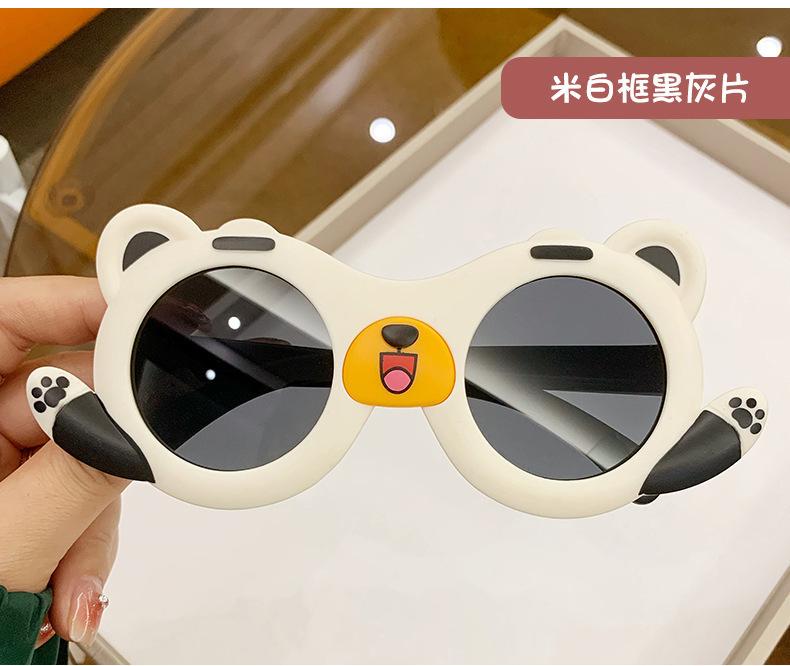 Puppy Glasses Ice Cool Men And Women Children Sunglasses Puppy Sunglasses Cute Sun Puppy Sunglasses Glasses