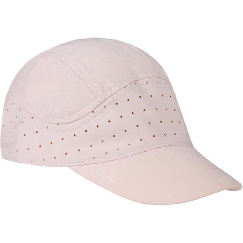 Decathlon Unisex Baseball Cap Adjustable (55-59cm)