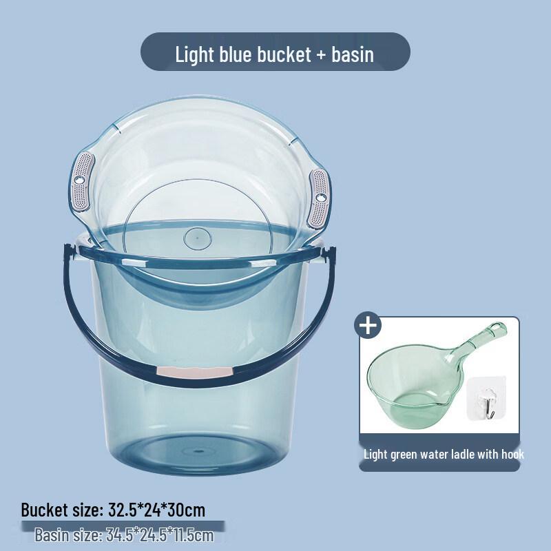 ZISIZ Transparent Bucket and Basin Set