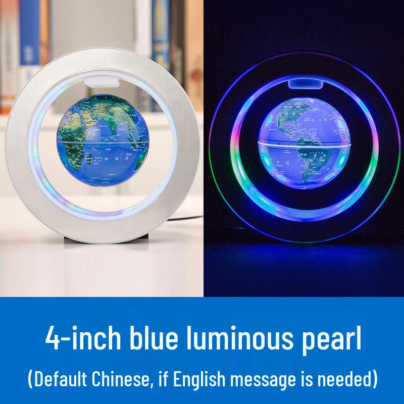 Deepseek AI Smart Levitation Globe: Soy Bean Magnetic, Talking, Suspended AR Ornament.