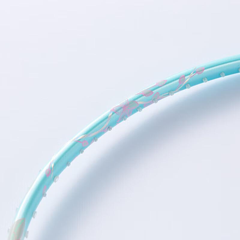 Kawasaki Q5 Full Carbon Badminton Racket