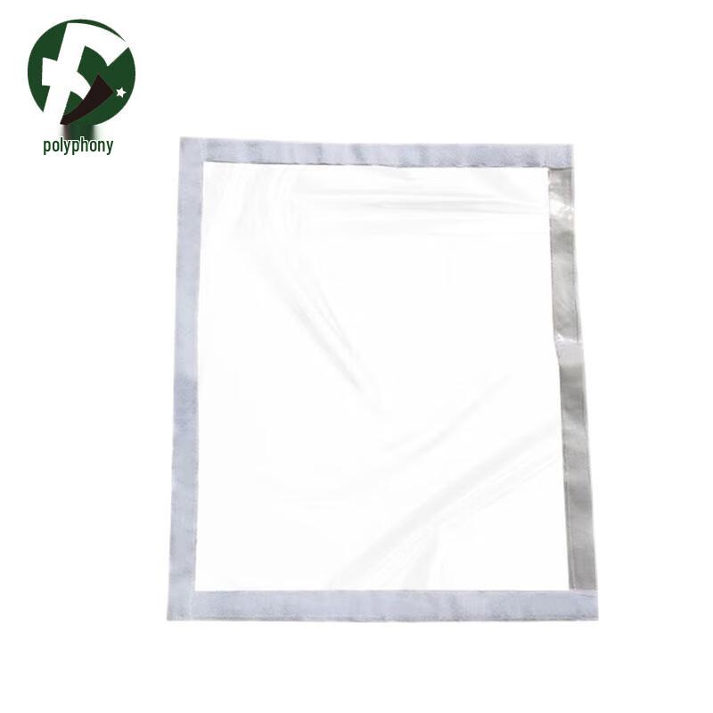30 Sqm Frame Tent & Accessories