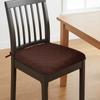 2 Piece Waterproof Quilted Chair Seat Scratch Resistant Chair Cover  Living Room