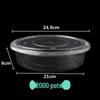 Compact Round Disposable Lunch Box for Crayfish, Pickled Fish, and Fruit - Takeaway Bowl with Small Capacity
