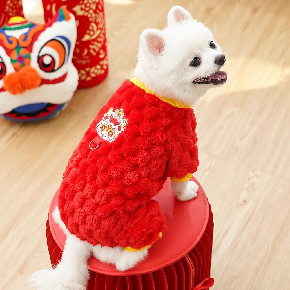 New cat four-legged bee can lead pet dogs, cats, clothes, dog supplies, autumn and winter warmth, thickened teddy