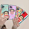 Huse pentru telefoane – Huse tip bumper pentru telefon