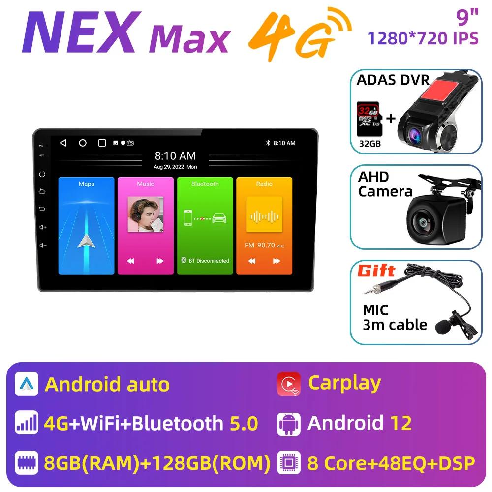 Car Radio For Nissan Murano Z50 2002 - 2008 2 Din Android  Multimedia Player GPS Navigation Carplay WIFI Autoradio Stereo Screen