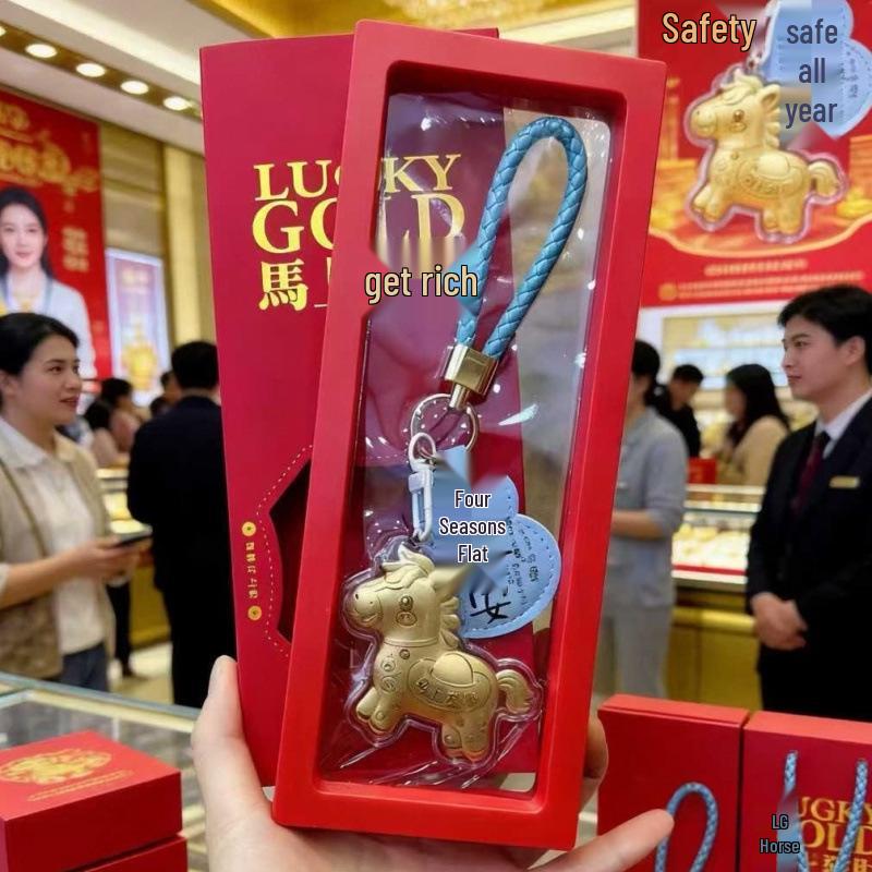 Gold-Plated Year of the Horse Keychain Pendant - Custom New Year Gift