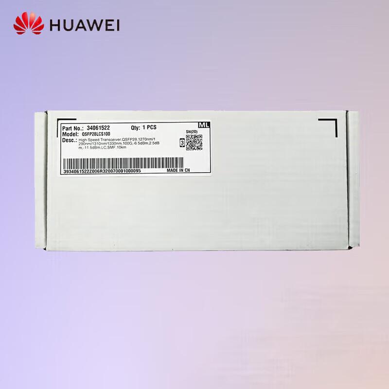 

Huawei QSFP28-100G-LR4 100G Single-Mode Optical Transceiver