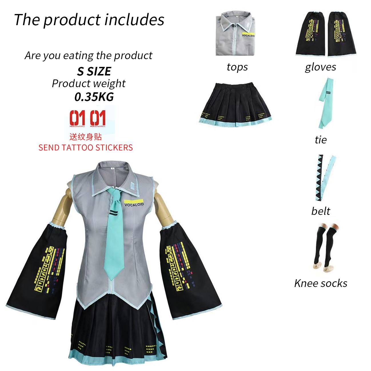 Anime Character Performance Clothes Hatsune Miku MIKU Anime Clothes Cosplay Clothes JK Skirt Same Suit Wig Accessories Halloween XS(old)&Hatsune Miku