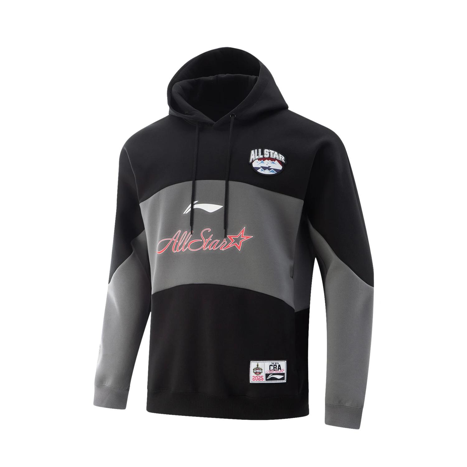 Худи Li Ning CBA All-Star Series Basketball Color Block Мужские худи Черный Элегантный-Серый AWDVD33-4 3XL