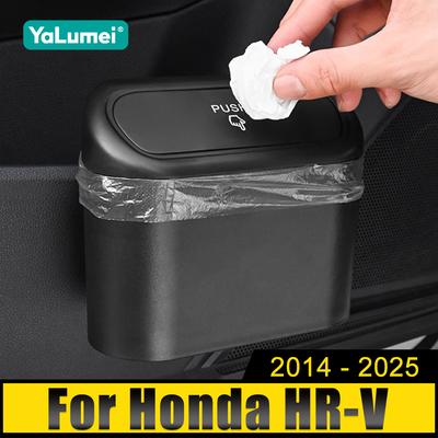 Honda HR-V HRV HR V 2014-2016 2017 2018 2019 2020 2021 2022 2023 2024 için Taşınabilir Asılabilir Araba Yuvarlak Çöp Kutusu Çöp Cep