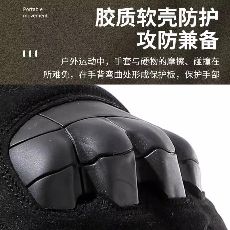 Winter outdoor thickened warm motorcycle cycling cycling gloves men's fleece cold-proof cotton windproof drop-proof