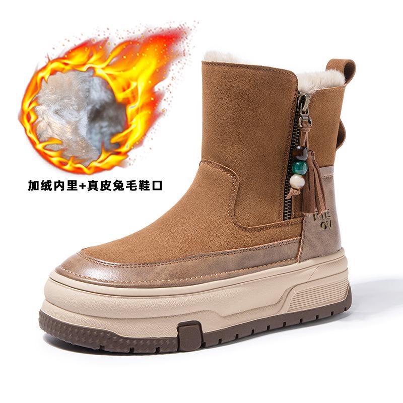 Winter new thick-soled waterproof leather boots, piled and thickened warm cotton shoes, genuine leather snow-soled boots for women
