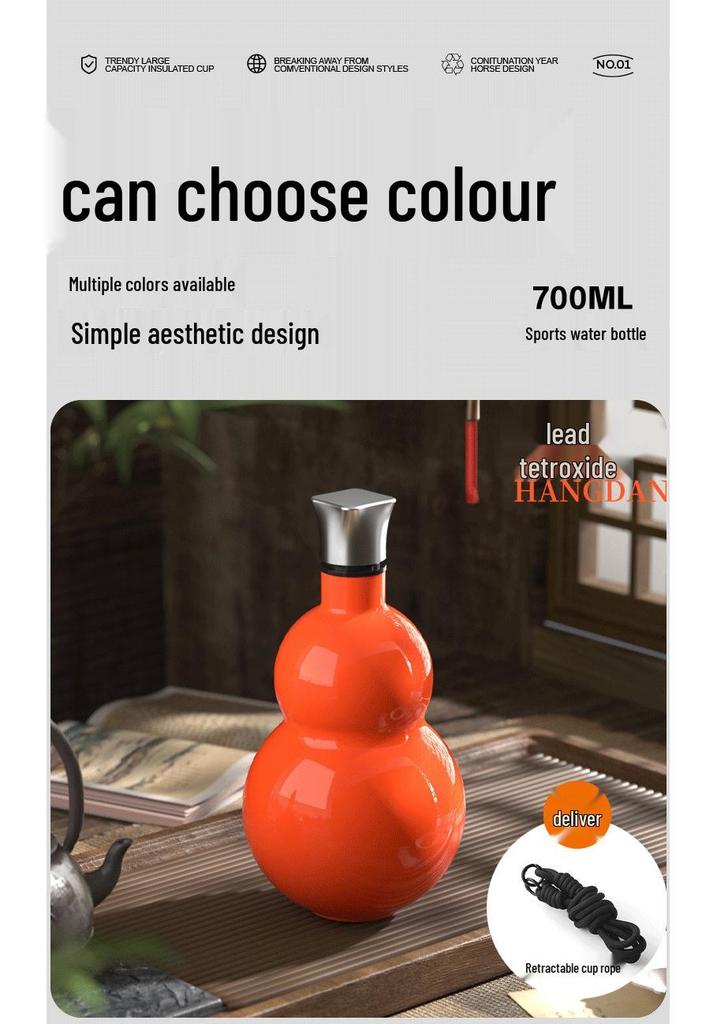 Black Myth Wukong Gourd Thermos Cup: Double-Layer, Portable, Stainless Steel, Outdoor Sports Hip Flask