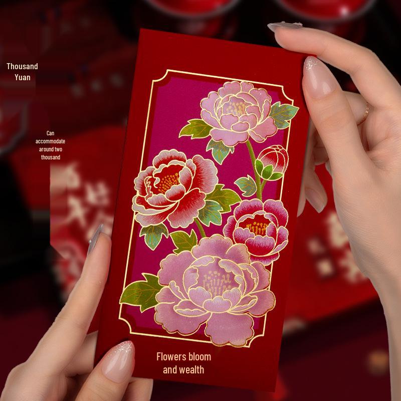 Festive Yearly Red Envelopes: Personalized Lucky Money Packets with Auspicious Designs