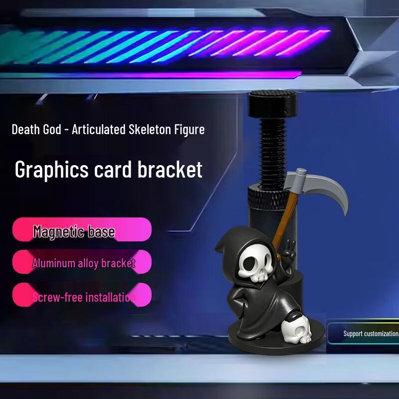 Iterative Space Grim Reaper Skull GPU Support Bracket