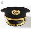 Zeremonieller Wachmann Kappe mit breiter Krempe