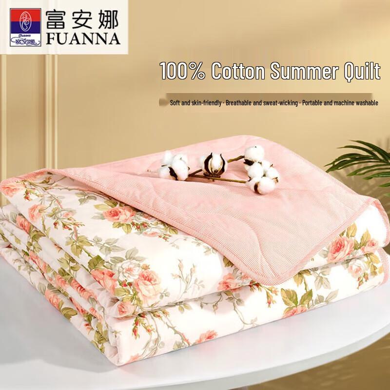 

FUANNA 100% Cotton Summer Cooling Comforter
