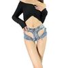 Sous-vêtements Sexuels Taille Basse Ouverts Shorts Sexy Spice Girls Déchirés Lait Hot Pants Boîte de Nuit Fesses Uniforme Sexuel