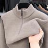 Men's Fleece-Lined Half-Zip Sweater - Winter Casual Solid Color Knit