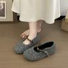 French Flat-bottomed Fairy Wind Lamb Wool Round Head Pearl Word with Fluffy Shoes Women Wear Autumn and Winter New Cotton Single Shoes