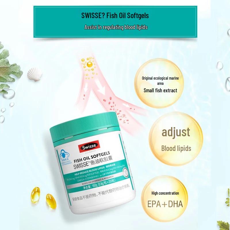 Swisse Deep Sea Fish Oil & Calcium Bundle