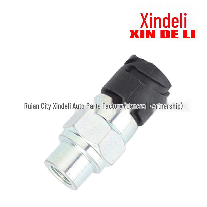 Howo T5G Air Brake Light Switch 811W25503-0275/1