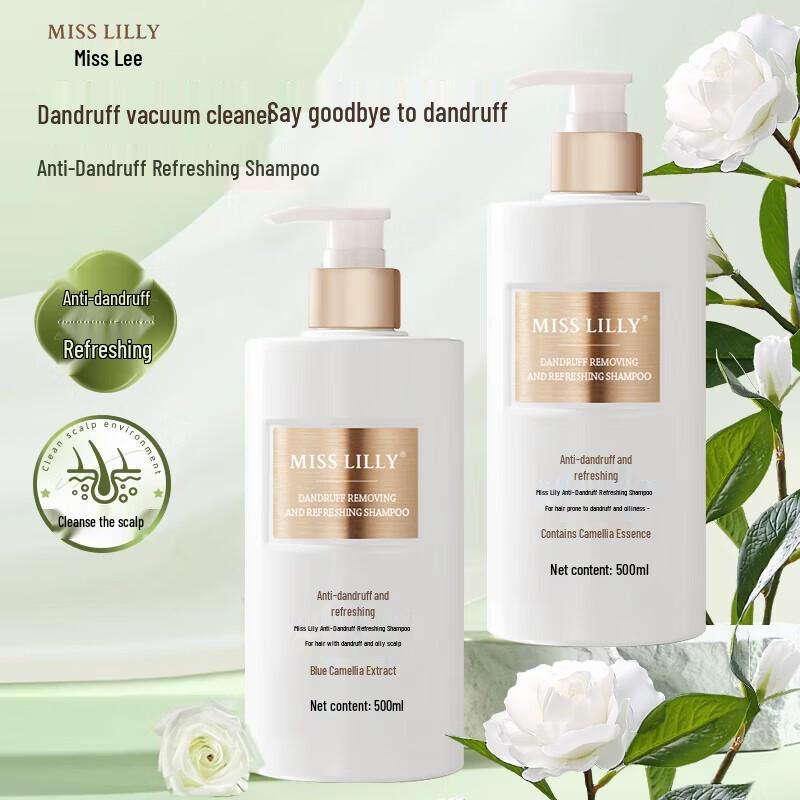 Miss Lilly Anti-Dandruff Refreshing Shampoo