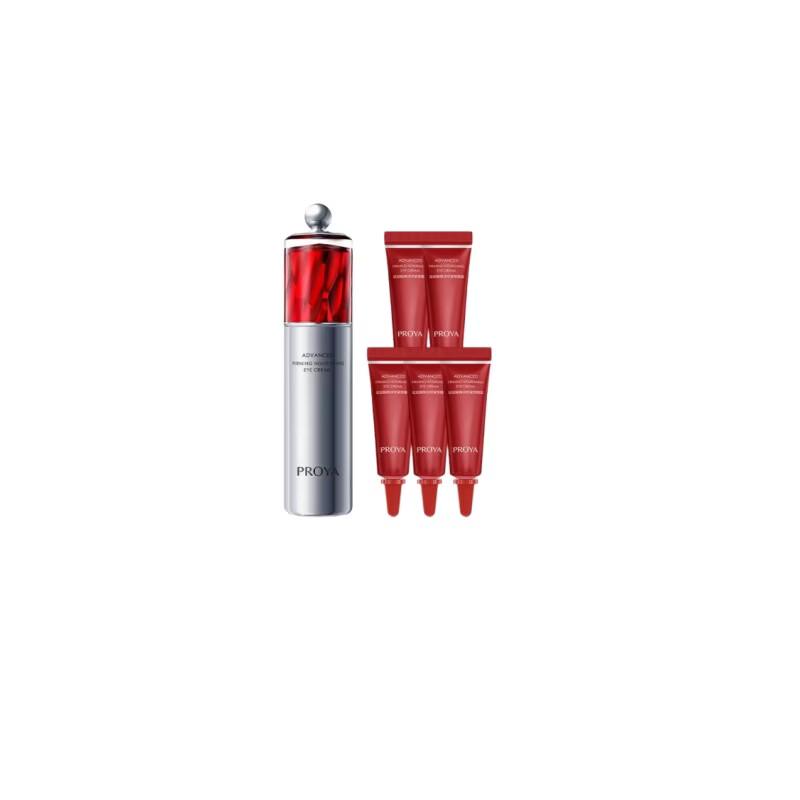 PROYA Ruby Eye Cream 2.0