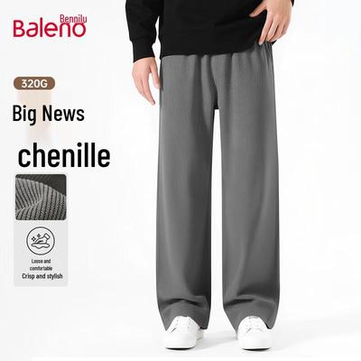 Baleno Men's 320g Straight-Leg Casual Sweatpants
