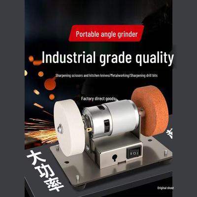 Electric Knife Sharpener: Household Desktop Machine for Coarse/Fine Grinding, Polishing, Rust Removal, and Edge Opening