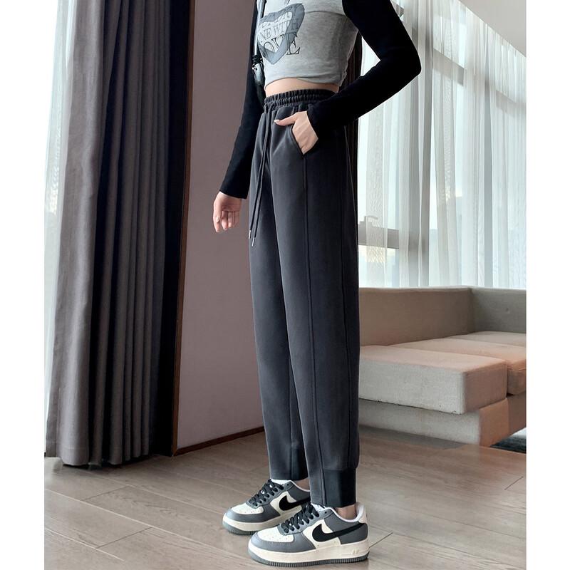 Women's Jogger Harem Carrot Casual Pants