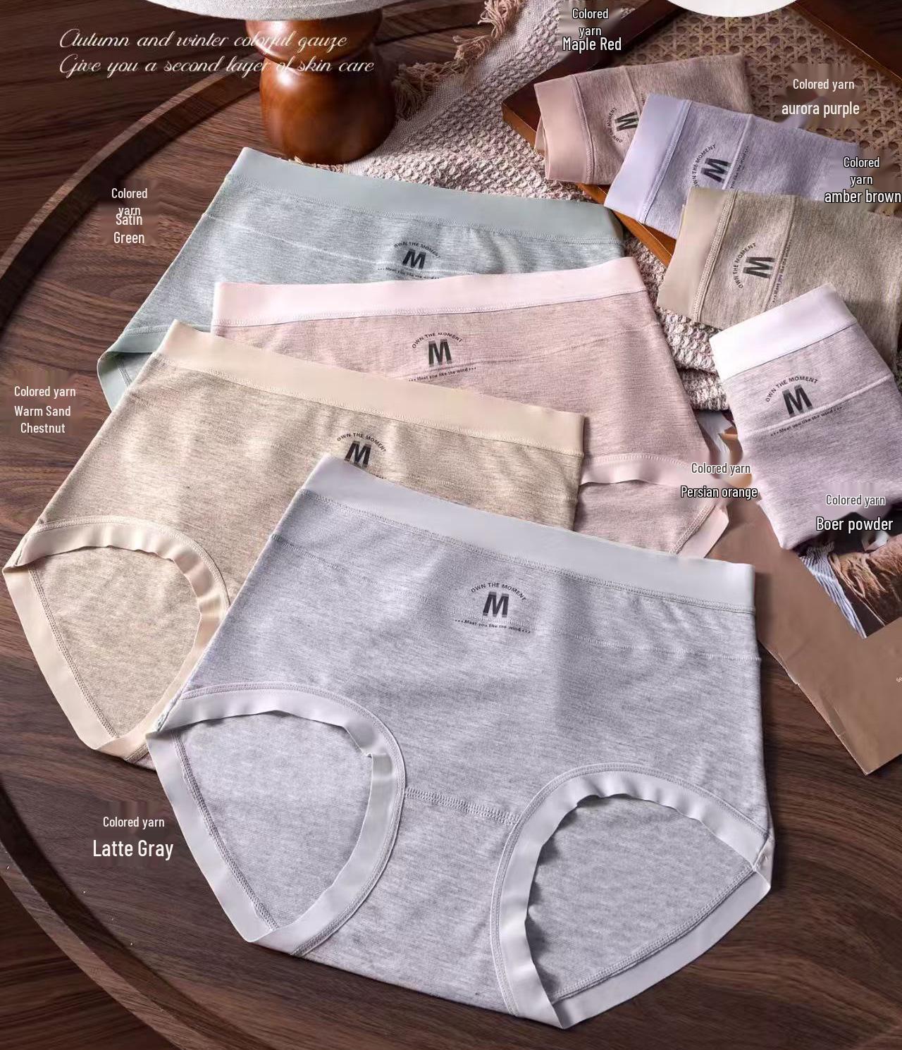 Bamboo Gauze Cotton High-Waist Nude Feel Panties: Lightweight, Elastic, Comfortable Women s Underwear for Winter Peach Pink