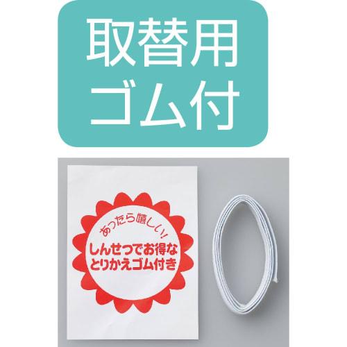 Care Fashion Women's Underwear 38162 Mocha