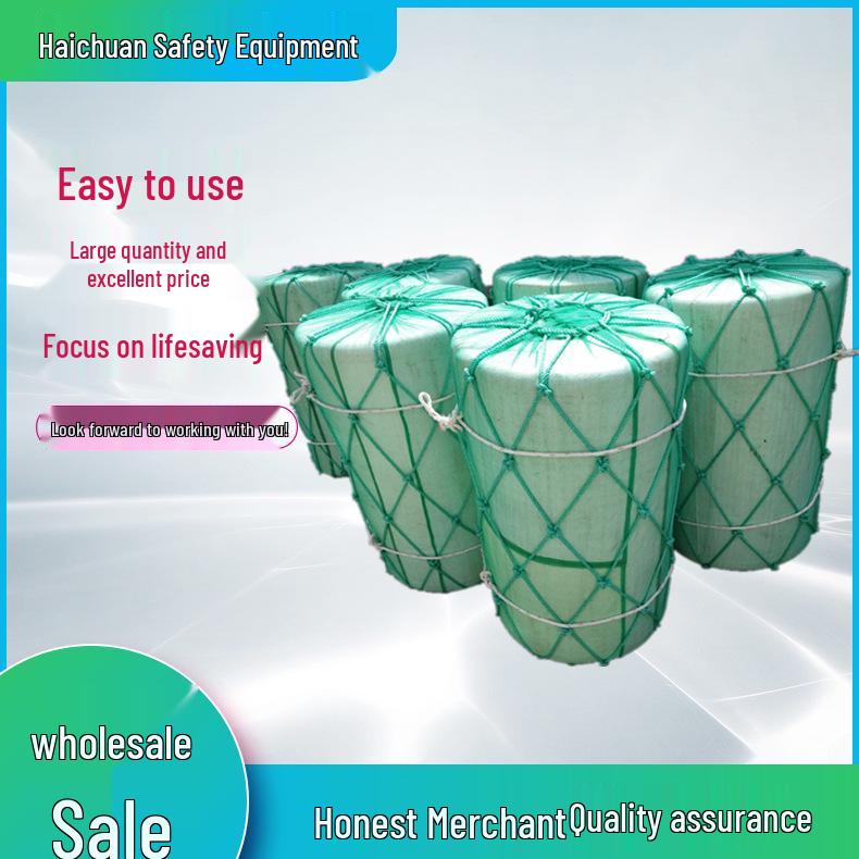 Large Foam Anchor Buoy Floating Pontoon - Solid Buoy Sizes: 50x80cm, 60x100cm, 80x120cm for Channel and Water Use 50cm*80 without net