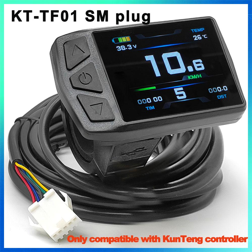 KT TF01U Display Suitable for KT Controller with USB Charging Port 24V/36V/48V Electric Bicycle Color LCD TFT Display Ebike Par KT-TF01 SM