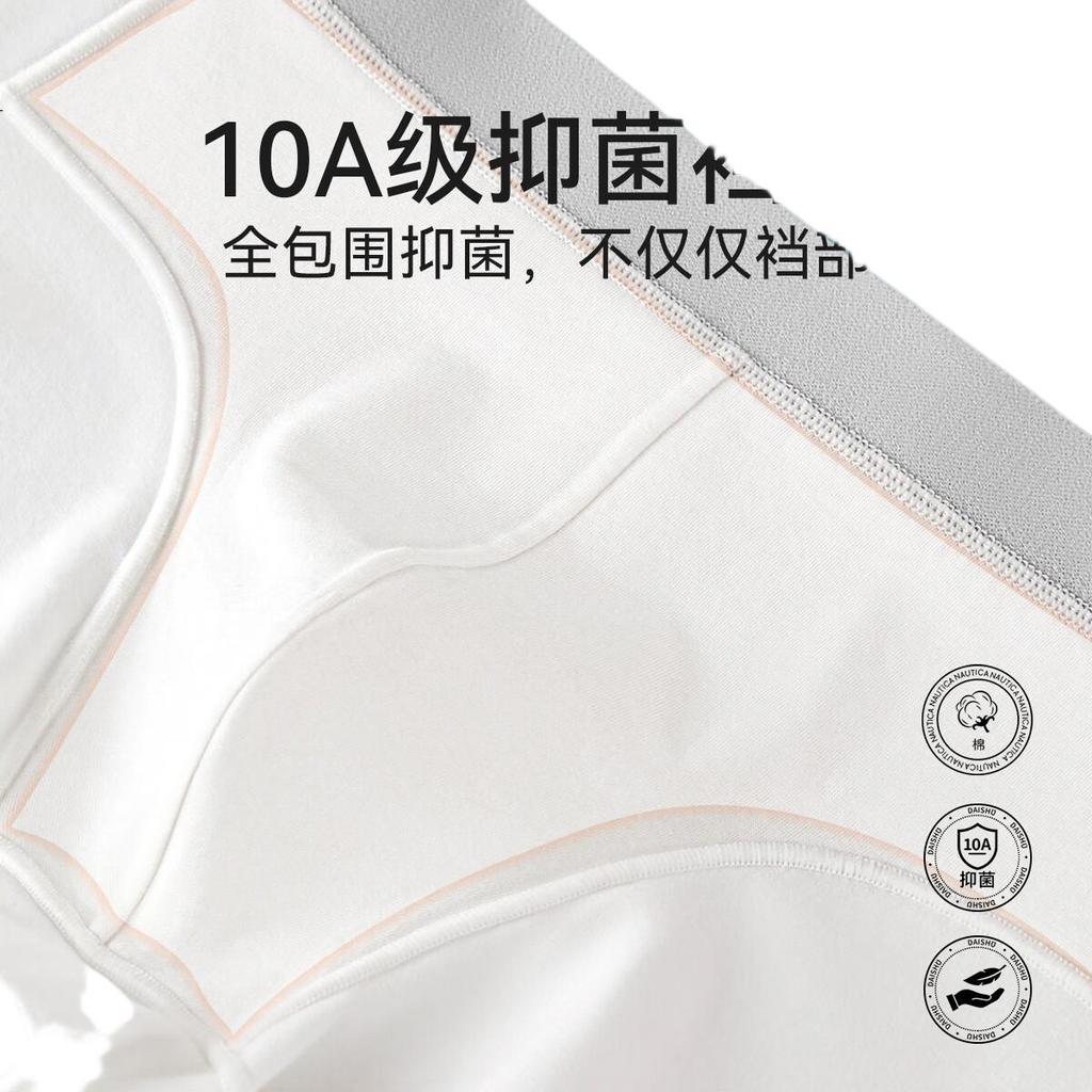 Lee Men's Underwear High-Count Cotton Solid Color Breathable Boxer Shorts for Men and Youth Large Size
